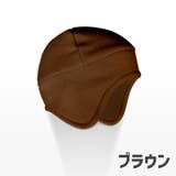 キャップ 帽子 ビーニー | PlusNao | 詳細画像13