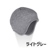 キャップ 帽子 ビーニー | PlusNao | 詳細画像7