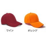 キャップ 野球帽 帽子 | PlusNao | 詳細画像10