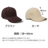 キャップ 野球帽 帽子 | PlusNao | 詳細画像12