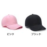 キャップ 野球帽 帽子 | PlusNao | 詳細画像15
