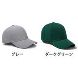 キャップ 野球帽 帽子 | PlusNao | 詳細画像8