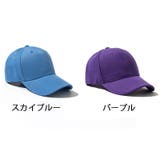 キャップ 野球帽 帽子 | PlusNao | 詳細画像9