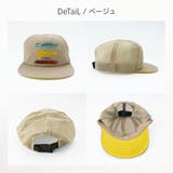 トレランキャップ ランニング キャップ | PlusNao | 詳細画像11 