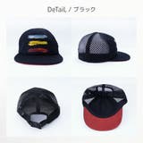 トレランキャップ ランニング キャップ | PlusNao | 詳細画像15 