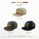 トレランキャップ ランニング キャップ | PlusNao | 詳細画像3 