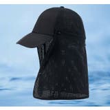 キャップ 日よけ帽子 フェイスカバー | PlusNao | 詳細画像2 