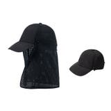 キャップ 日よけ帽子 フェイスカバー | PlusNao | 詳細画像3 