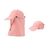 キャップ 日よけ帽子 フェイスカバー | PlusNao | 詳細画像6 