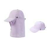 キャップ 日よけ帽子 フェイスカバー | PlusNao | 詳細画像8 