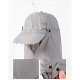 キャップ 日よけ帽子 フェイスカバー | PlusNao | 詳細画像9 