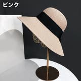 麦わら帽子 ストローハット レディース | PlusNao | 詳細画像11