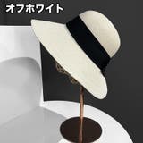 麦わら帽子 ストローハット レディース | PlusNao | 詳細画像14