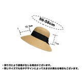麦わら帽子 ストローハット レディース | PlusNao | 詳細画像15