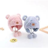 帽子 ベビー用 赤ちゃん | PlusNao | 詳細画像10 