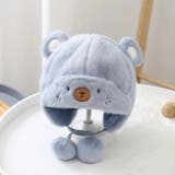 帽子 ベビー用 赤ちゃん | PlusNao | 詳細画像12 