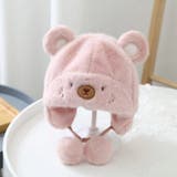 帽子 ベビー用 赤ちゃん | PlusNao | 詳細画像9 