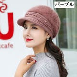 キャスケット ファー帽子 パール付き | PlusNao | 詳細画像9