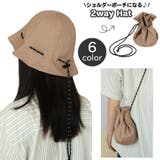 帽子 チューリップハット レディース | PlusNao | 詳細画像1 
