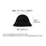 帽子 チューリップハット レディース | PlusNao | 詳細画像14 