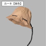 帽子 チューリップハット レディース | PlusNao | 詳細画像4 