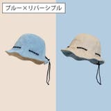 帽子 チューリップハット レディース | PlusNao | 詳細画像6 
