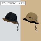 帽子 チューリップハット レディース | PlusNao | 詳細画像7 