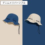 帽子 チューリップハット レディース | PlusNao | 詳細画像8 