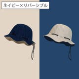 帽子 チューリップハット レディース | PlusNao | 詳細画像9 