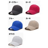 キャップ 野球帽 帽子 | PlusNao | 詳細画像17 