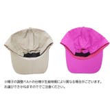 キャップ 野球帽 帽子 | PlusNao | 詳細画像20 