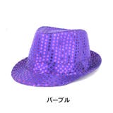 中折れ帽 ハット 大人用 | PlusNao | 詳細画像11 