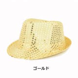 中折れ帽 ハット 大人用 | PlusNao | 詳細画像12 