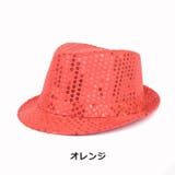 中折れ帽 ハット 大人用 | PlusNao | 詳細画像14 