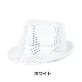 中折れ帽 ハット 大人用 | PlusNao | 詳細画像16 