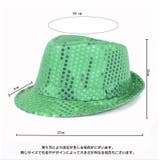 中折れ帽 ハット 大人用 | PlusNao | 詳細画像20 