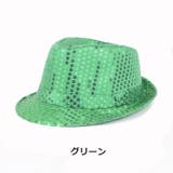 中折れ帽 ハット 大人用 | PlusNao | 詳細画像9 