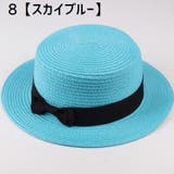 麦わら帽子 レディース キッズ | PlusNao | 詳細画像11