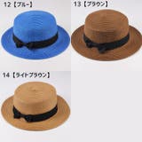 麦わら帽子 レディース キッズ | PlusNao | 詳細画像15