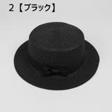 麦わら帽子 レディース キッズ | PlusNao | 詳細画像5