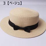 麦わら帽子 レディース キッズ | PlusNao | 詳細画像6