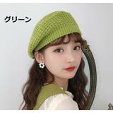 ベレー帽 帽子 ベレー | PlusNao | 詳細画像16