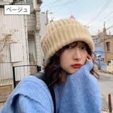 ニット帽 帽子 レディース | PlusNao | 詳細画像10