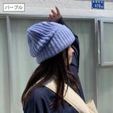 ニット帽 帽子 レディース | PlusNao | 詳細画像13