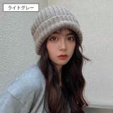 ニット帽 帽子 レディース | PlusNao | 詳細画像14