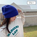 ニット帽 帽子 レディース | PlusNao | 詳細画像16