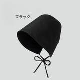 バケットハット レディース あご紐付き | PlusNao | 詳細画像8 