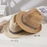 麦わら帽子 レディース メンズ | PlusNao | 詳細画像7