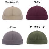 ロールキャップ フィッシャーマンキャップ 帽子 | PlusNao | 詳細画像5 