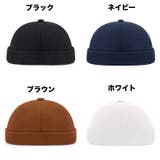 ロールキャップ フィッシャーマンキャップ 帽子 | PlusNao | 詳細画像6 